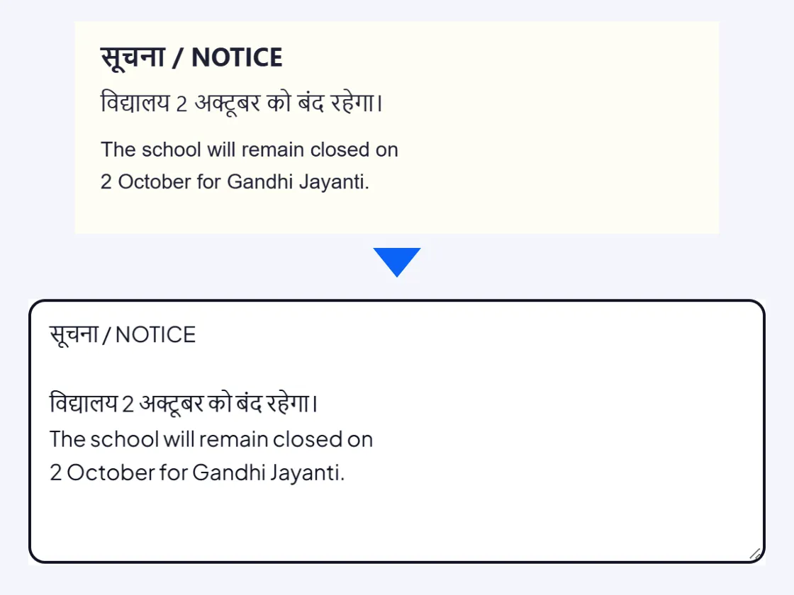 Sample: a photo of a printed Hindi and English notice next to the same text, ready to copy