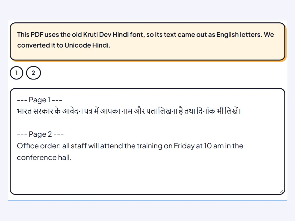 Sample: text taken out of a PDF, with each page marked and scanned pages read by OCR